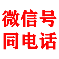 奉化金典清债公司